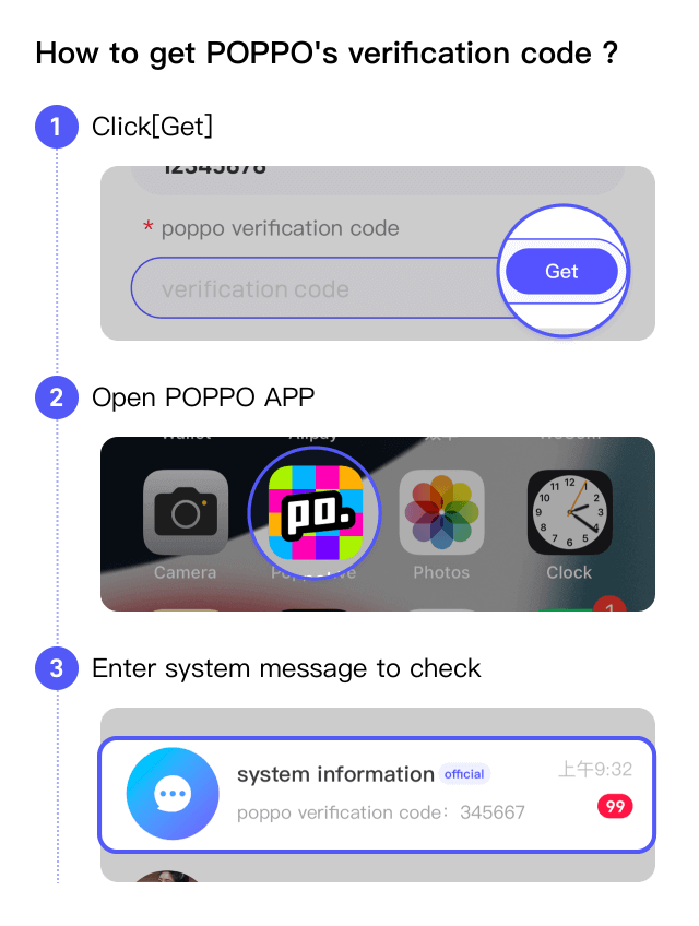 how to get verifaction code