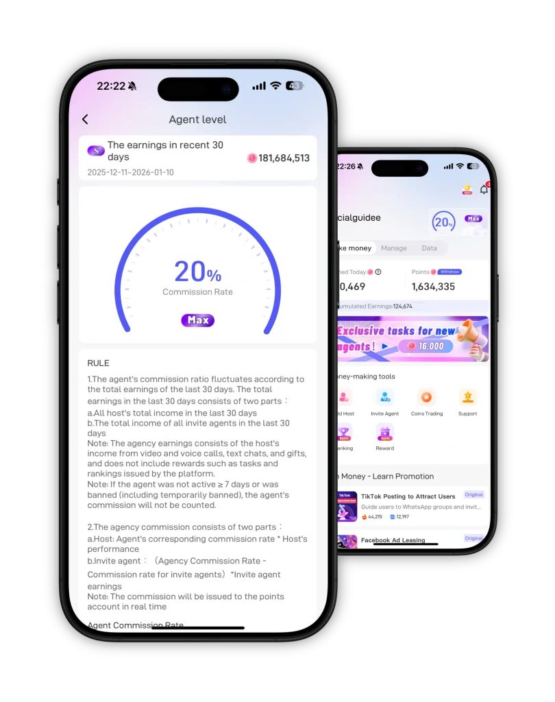 become poppo live agent