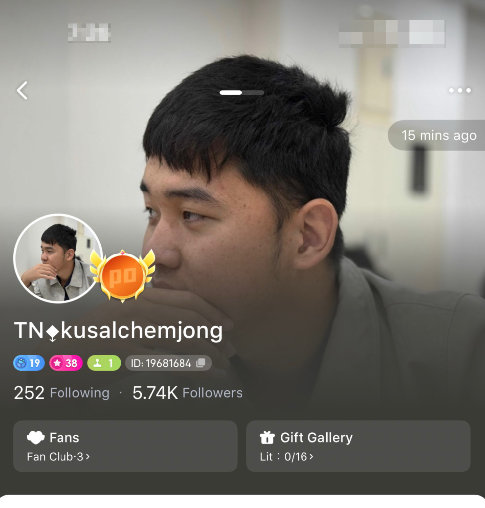 About us kusalchemjong poppo